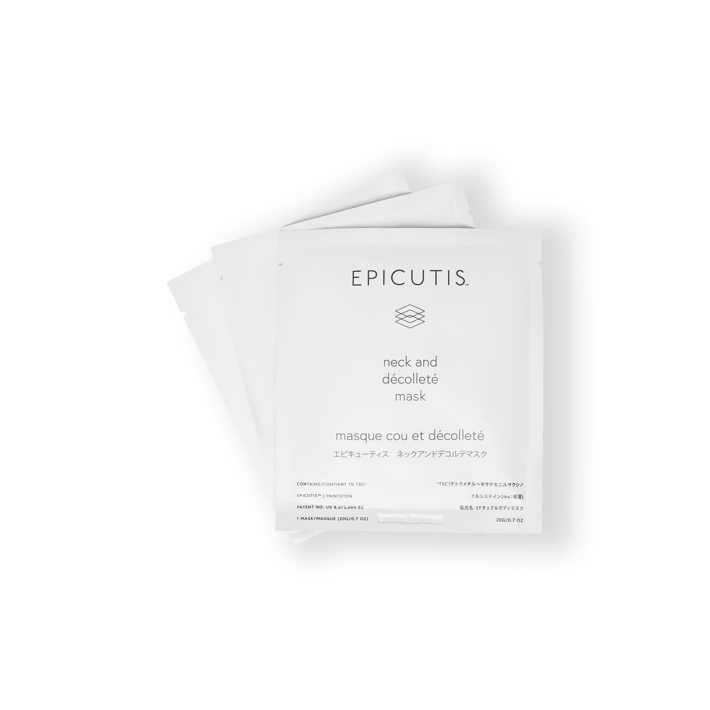 Epicutis | Lipid Recovery Mask (Pack of 5)